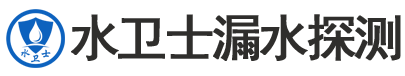 紫金县暗管漏水检测